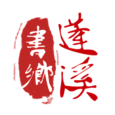hth华体育赛前分析