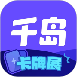 半岛国际最新动态解析